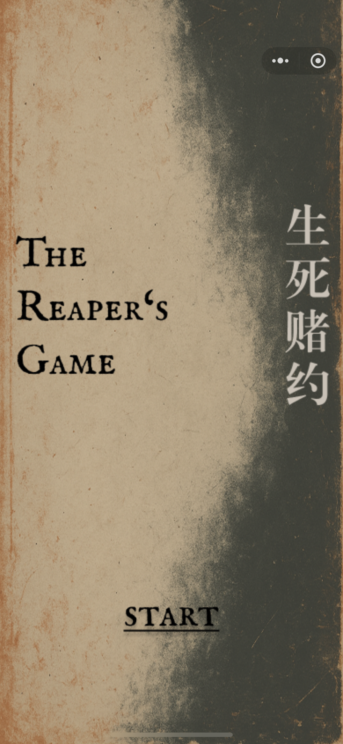 Game 1 Detail Screenshot 2